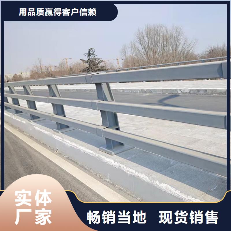 价格低的三横梁防撞护栏供货商