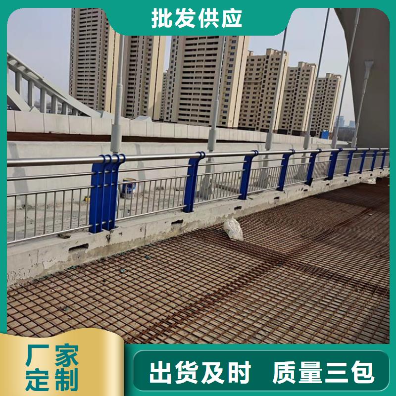 河道防撞护栏厂家实力强大
