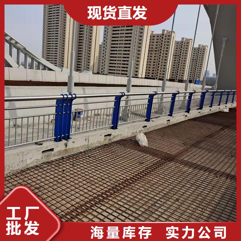 护栏防撞栏杆资质全可信赖