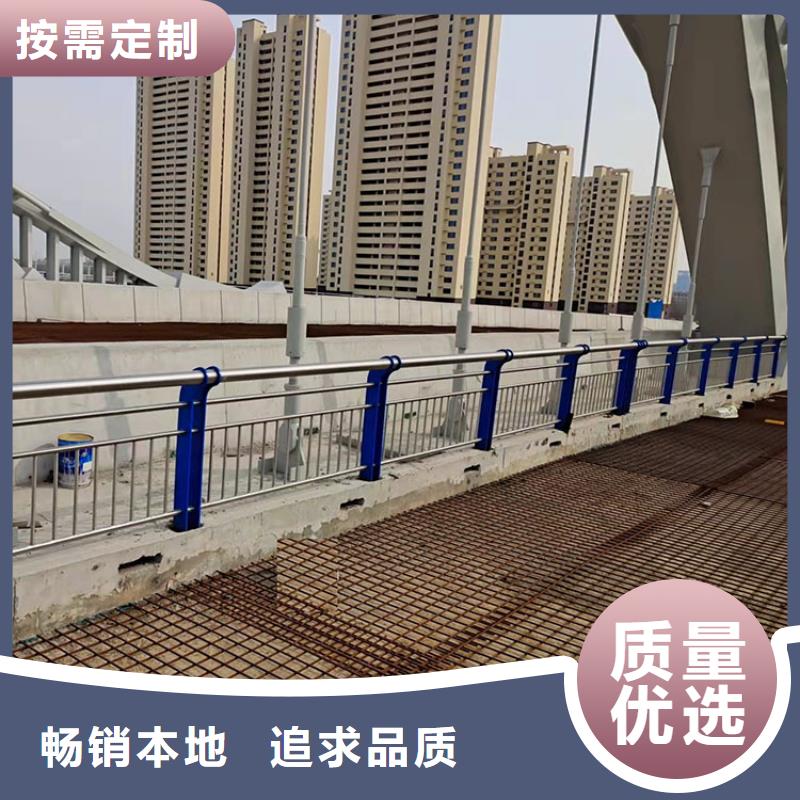 省心：天桥灯光护栏生产厂家
