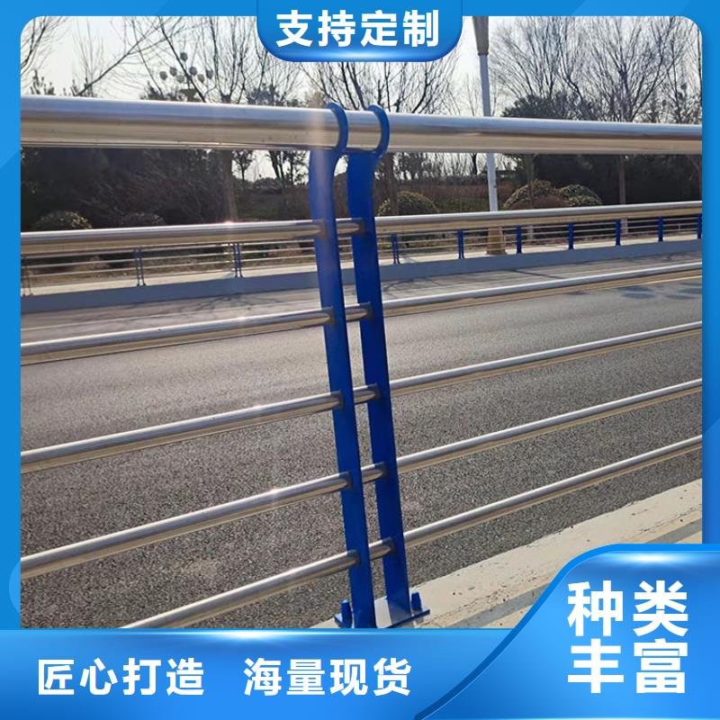 天桥灯光护栏-天桥灯光护栏热销