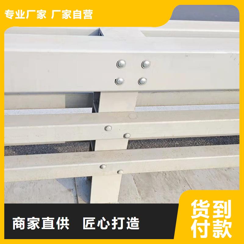 护栏防撞栏杆资质全可信赖