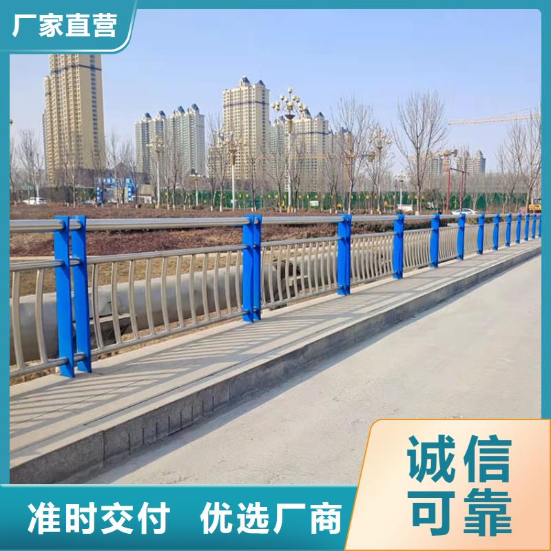 灯光河道栏杆产地直销