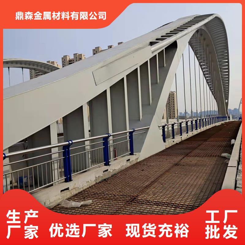 发货及时的四横梁防撞护栏厂家