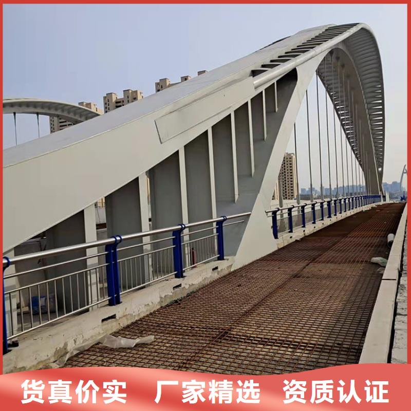 2025欢迎访问##天桥灯光栏杆##实体厂家