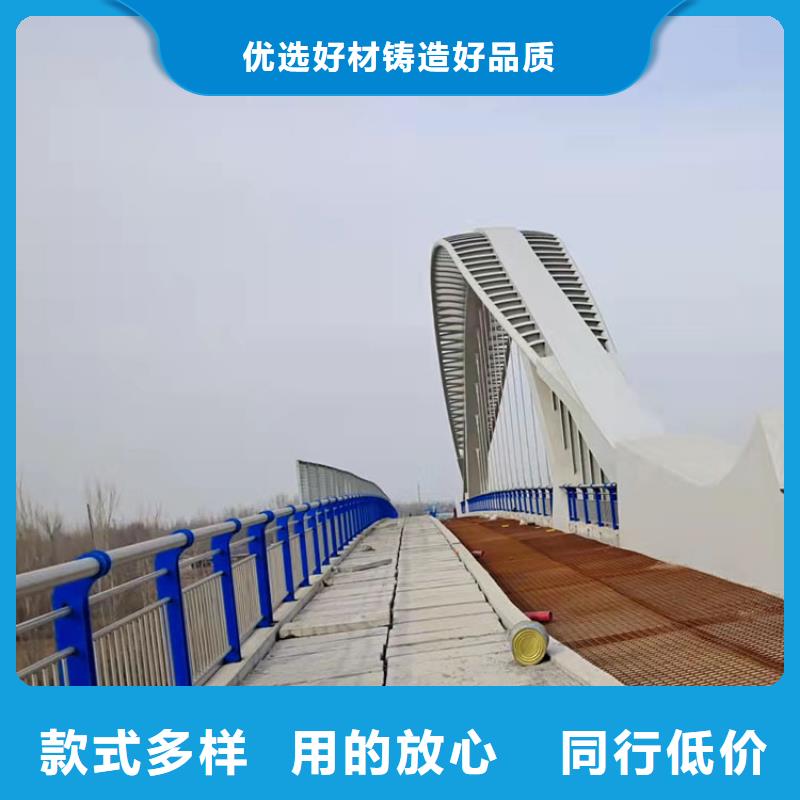 欢迎访问##河堤防护栏杆##厂家