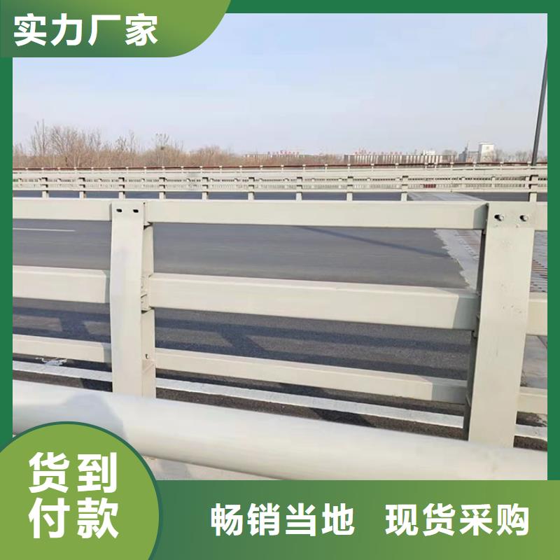 桥梁防撞护栏_品类齐全