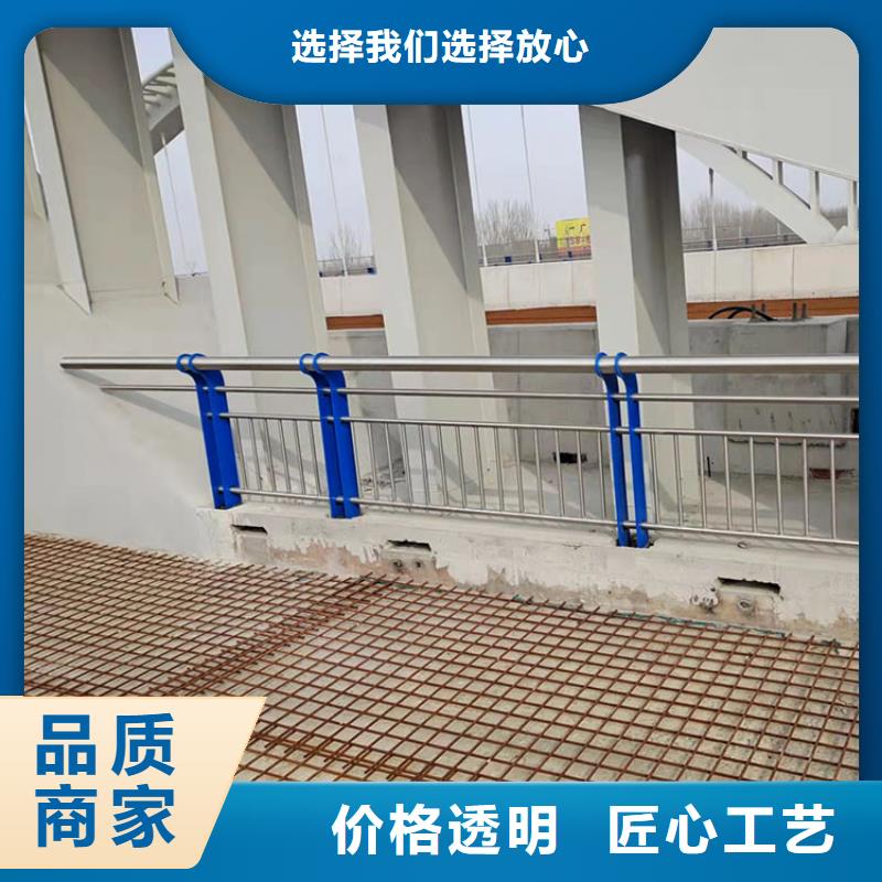 河道不锈钢栏杆品牌厂家-放心选购