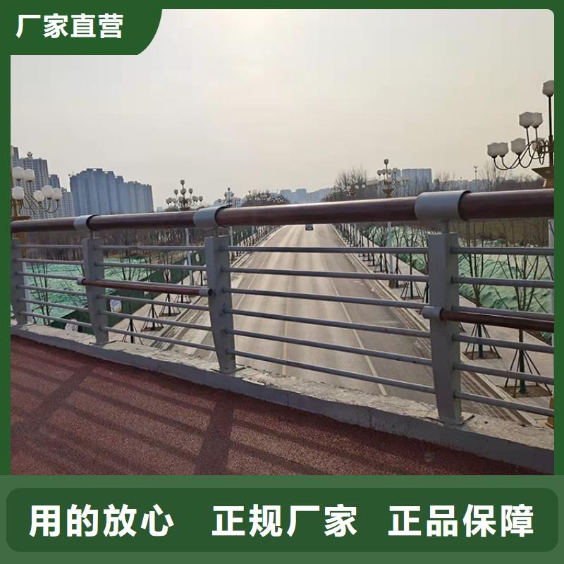 不锈钢大桥栏杆现货直销