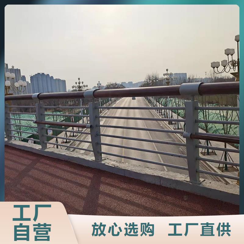 护栏防撞栏杆质量过硬