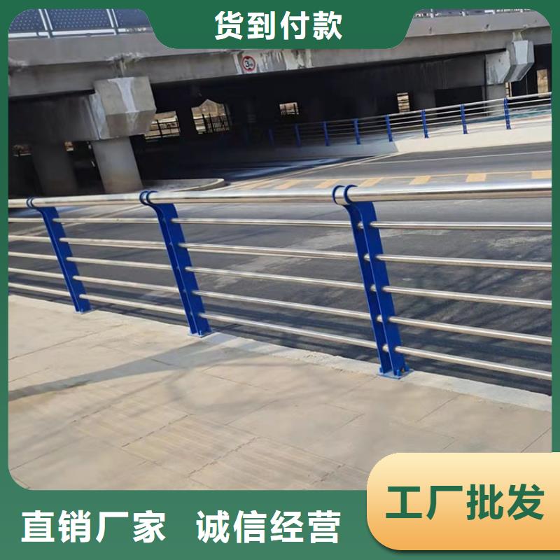 护栏防撞栏杆-送货上门