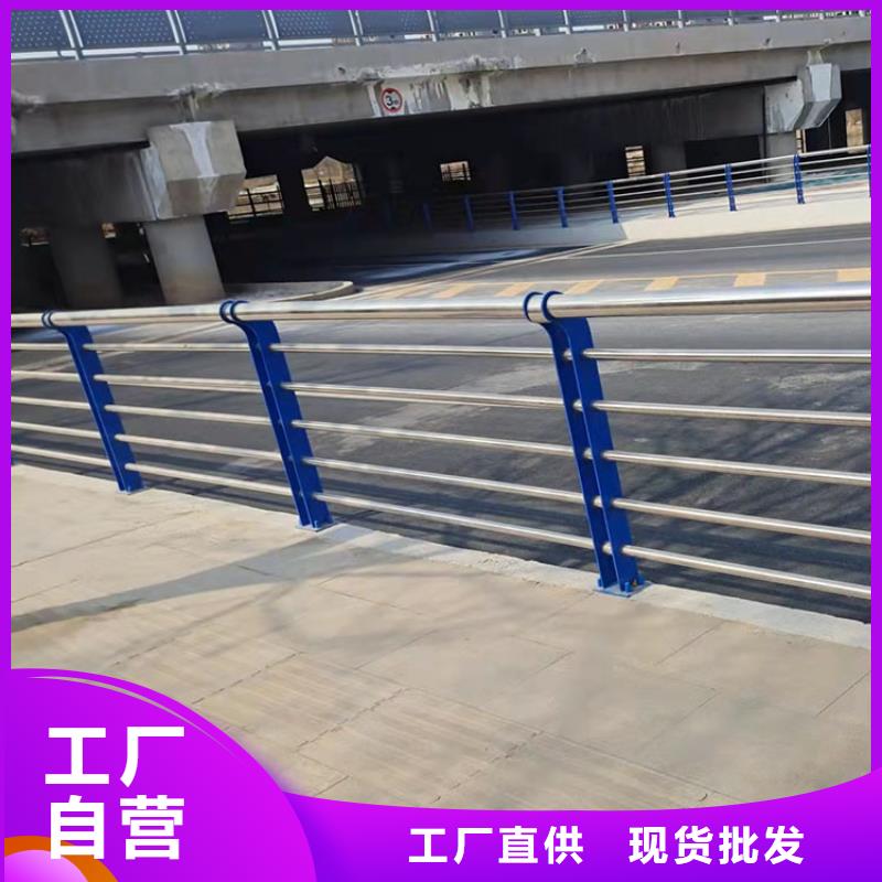 公园防撞护栏品质上乘
