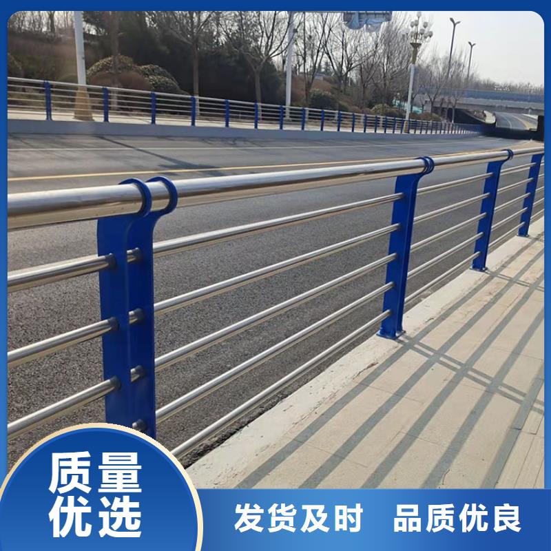 定制桥梁防撞护栏的销售厂家