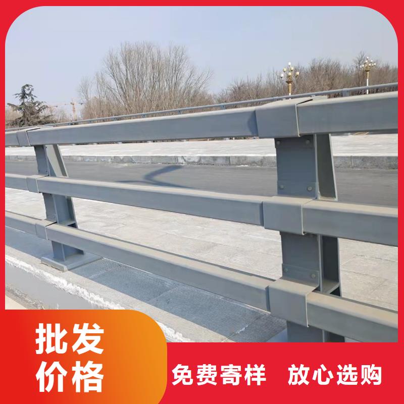 发货及时的四横梁防撞护栏厂家
