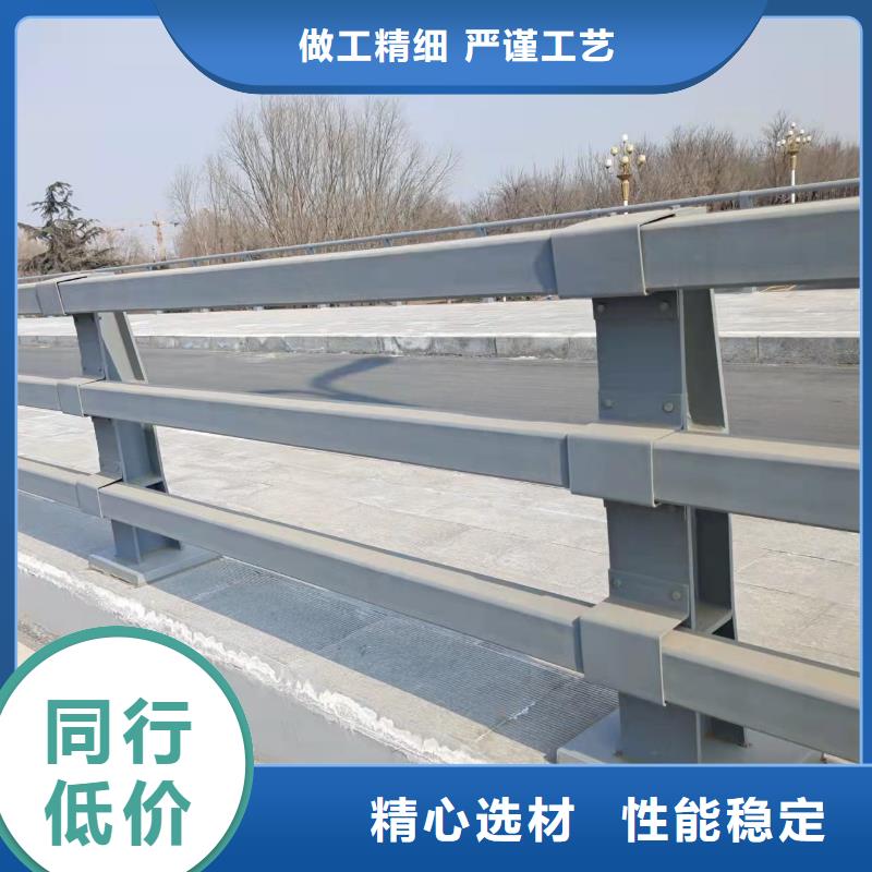 护栏防撞栏杆-送货上门