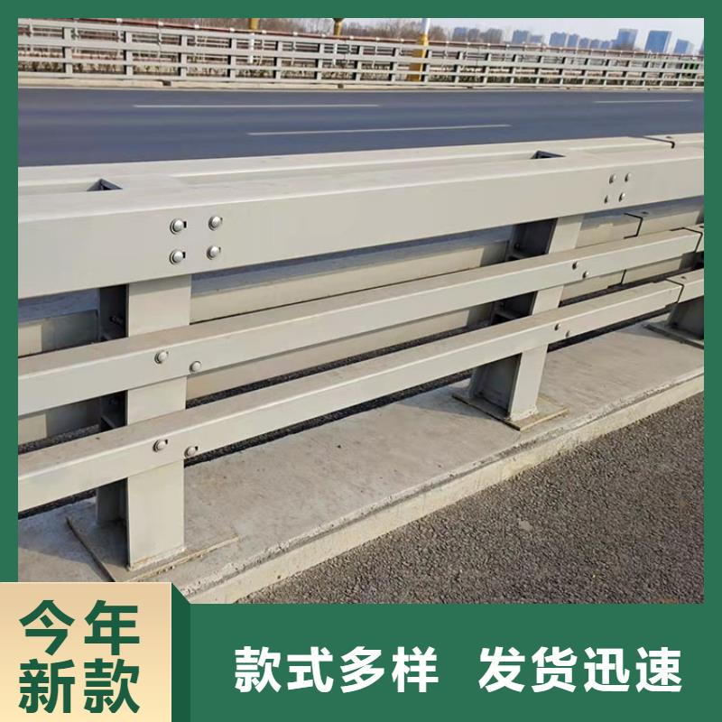 护栏防撞栏杆-送货上门