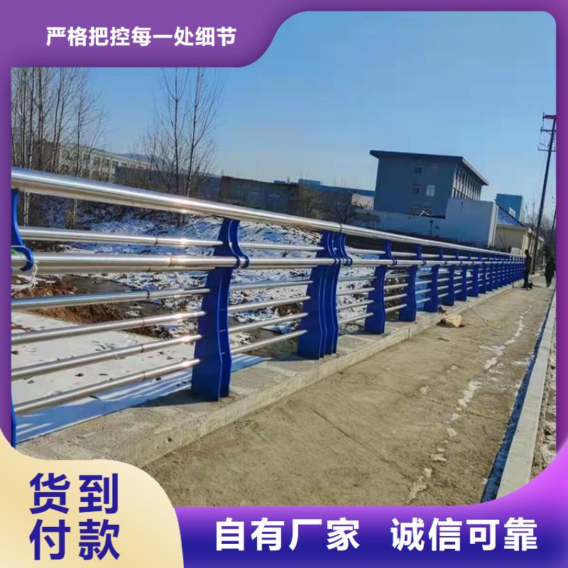 q235防撞设施护栏
就选鼎森