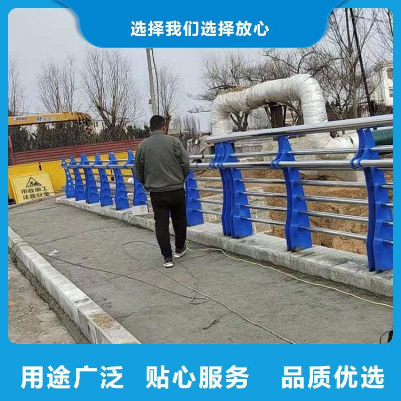 不锈钢复合管防撞护栏品质