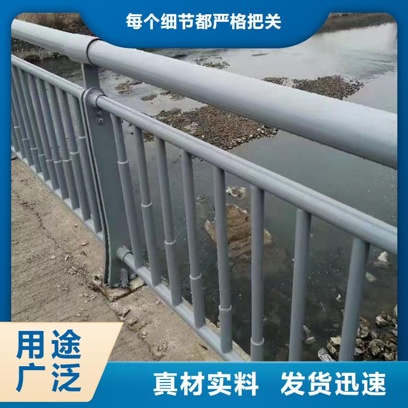 厂家批发河道隔离栏杆价格优惠
