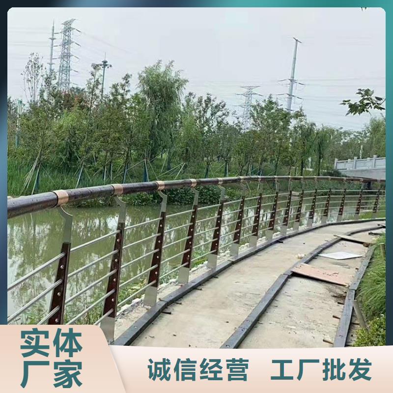 不锈钢复合管防撞护栏品质