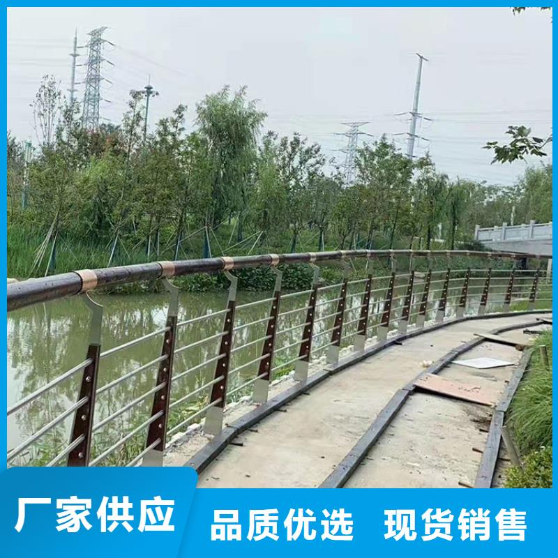 天桥隔离护栏全年低价