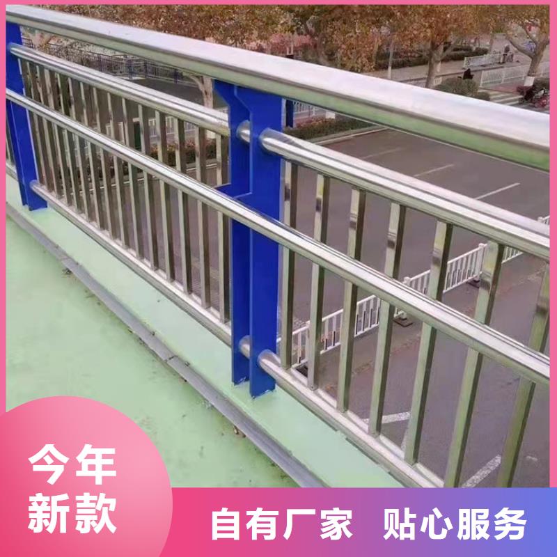 销售道路护栏_诚信企业
