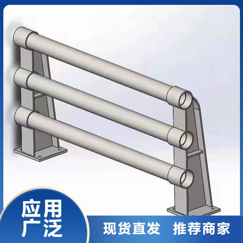 服务周到的不锈钢防撞护栏经销商