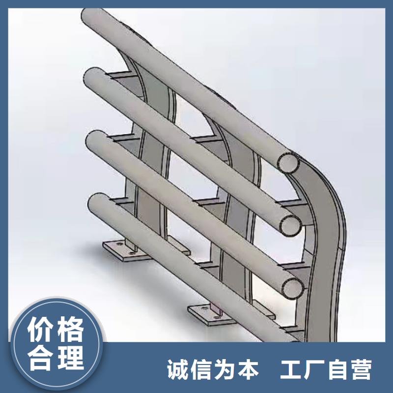 复合管河道景观护栏设计方案