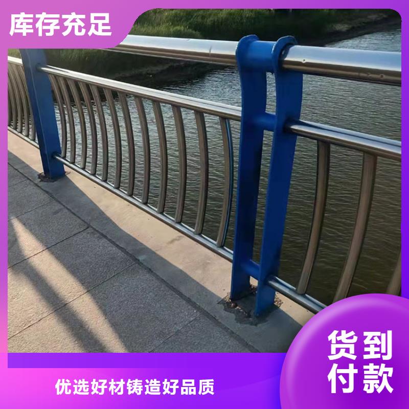 天桥隔离栏杆厂家-生产销售一体