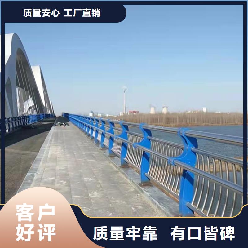 #道路交通隔离护栏#货源充足