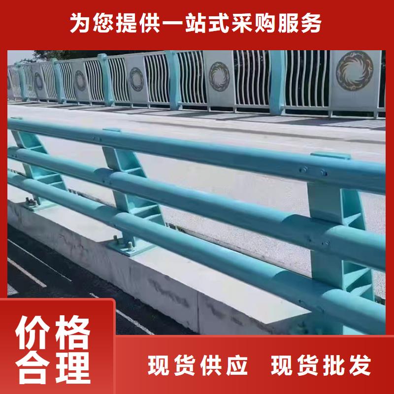 专业销售201不锈钢复合管栏杆-保量