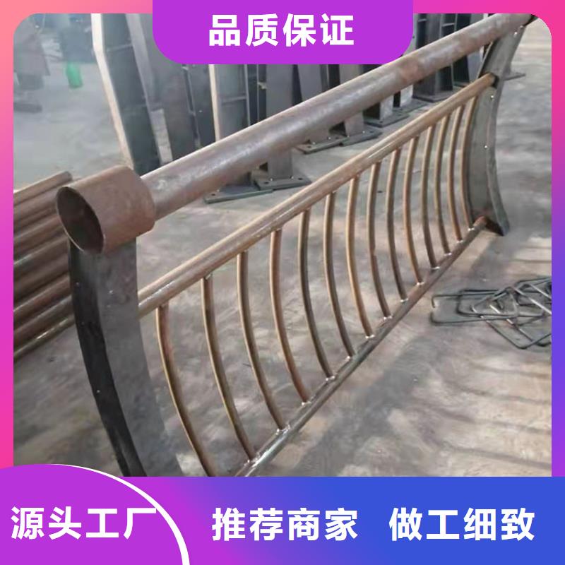 304不锈钢碳素钢复合管护栏厂家图片