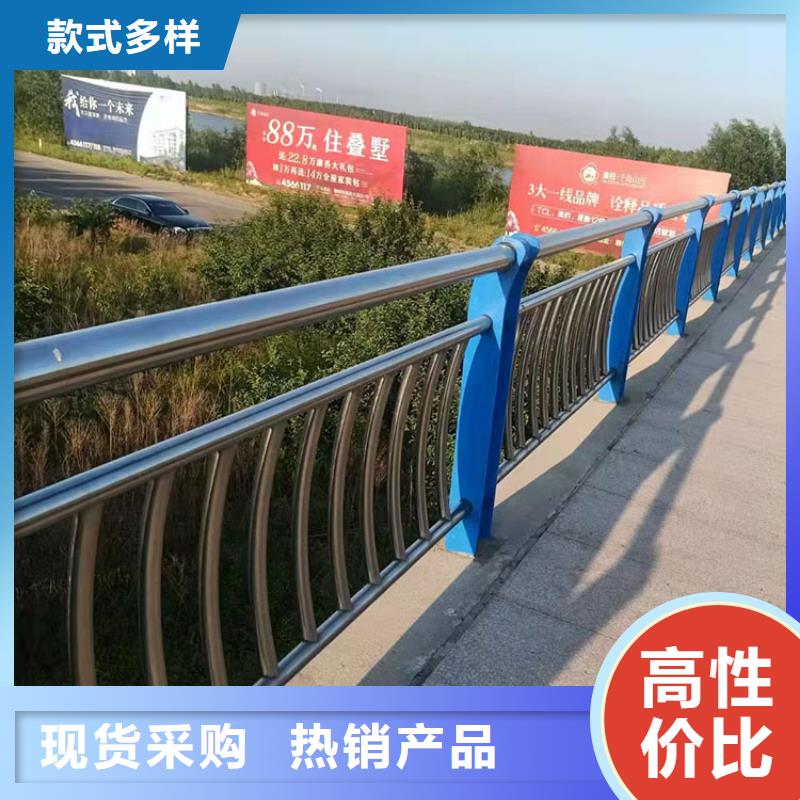桥梁金属护栏了解价格