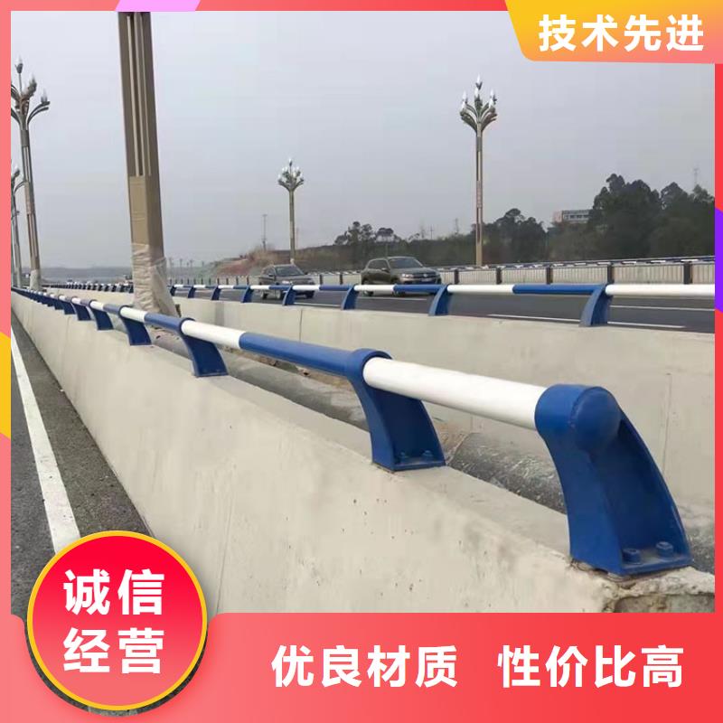 服务周到的不锈钢防撞护栏经销商