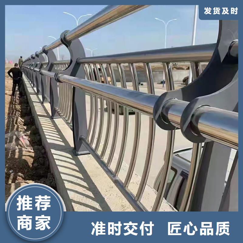 河道护栏定制加工