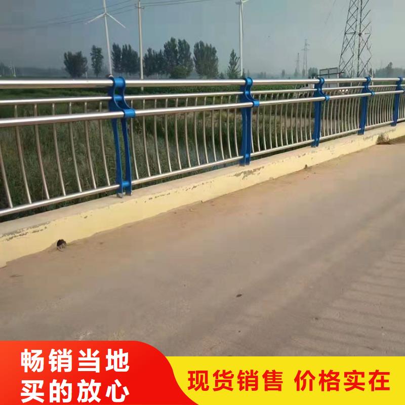 桥梁防撞栏杆现货质量好