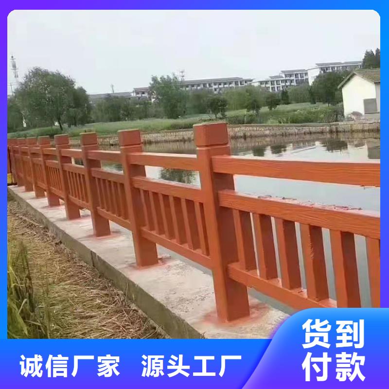 本地不锈钢防撞护栏厂家