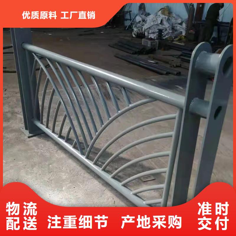 销售道路护栏_诚信企业