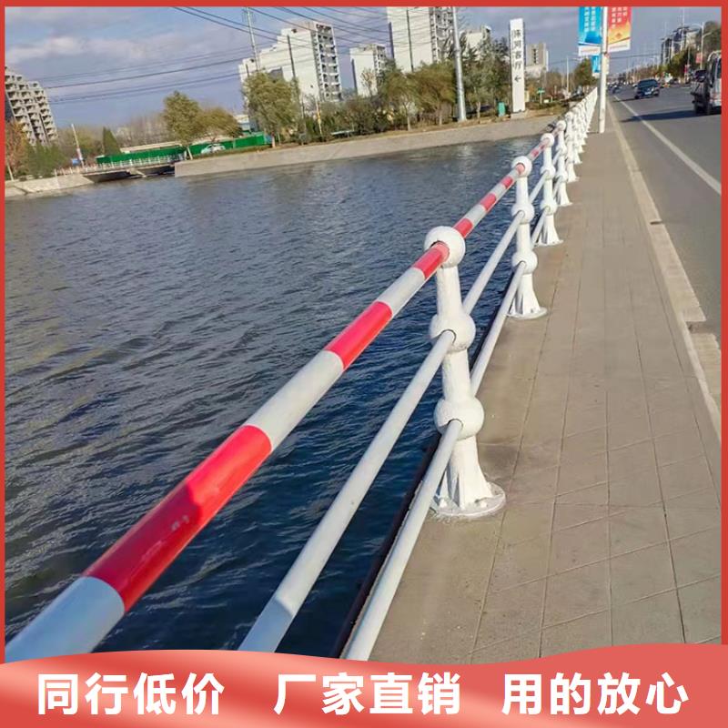 景观河道不锈钢灯光栏杆欢迎来电
