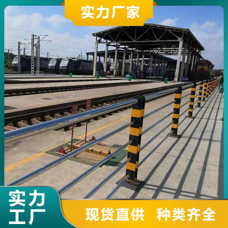 重信誉不锈钢河道护栏厂家直销