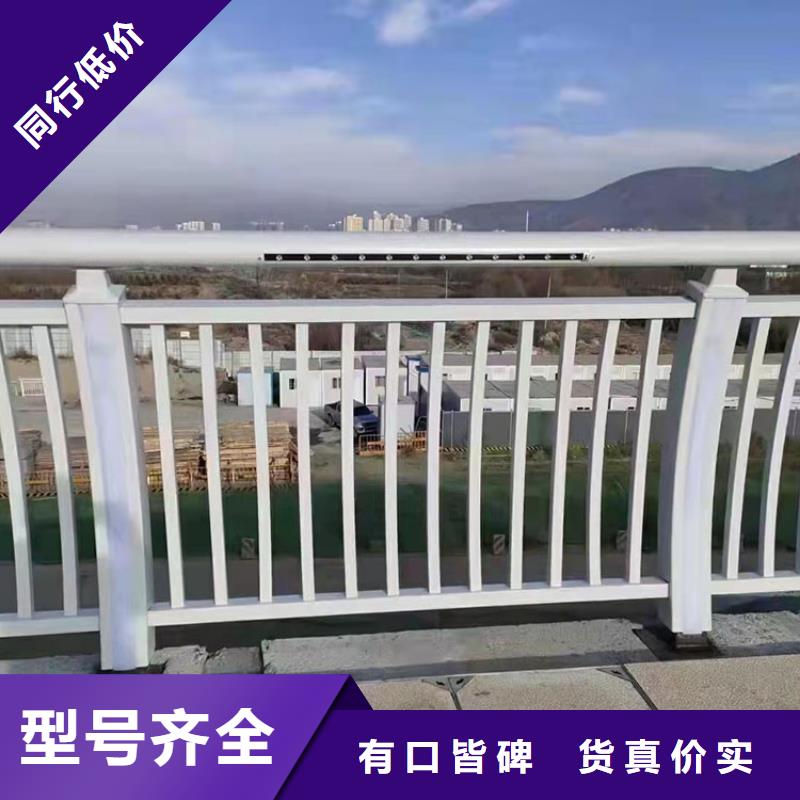 不锈钢护栏厂家现货销售