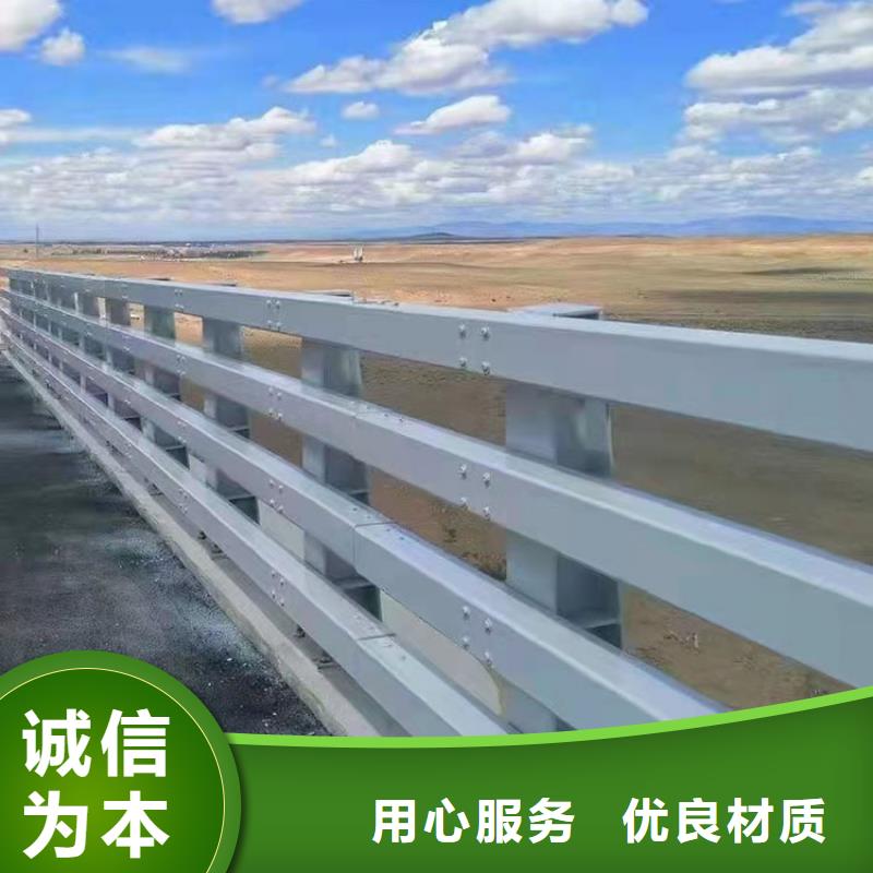 高铁不锈钢护栏安装