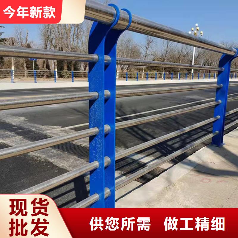 q235防撞设施护栏
就选鼎森