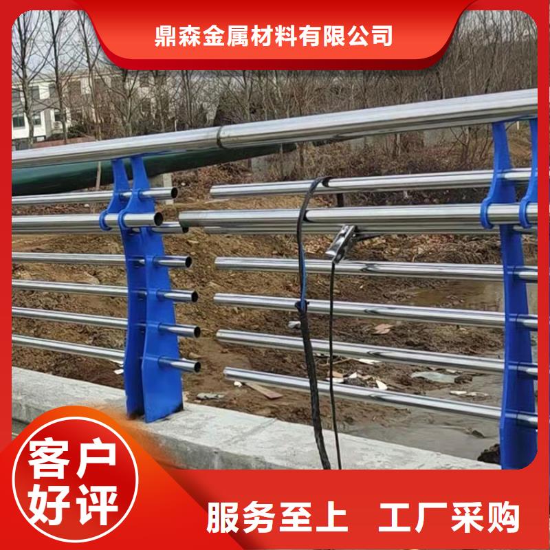 防撞钢护栏立柱厂家比价