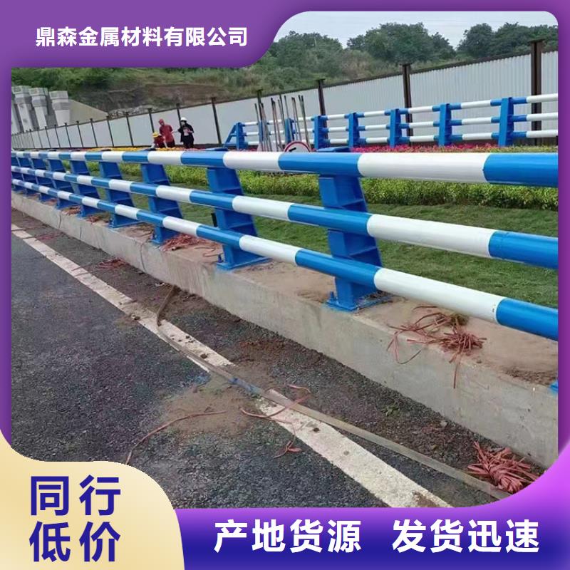 常年供应天桥栏杆-现货供应