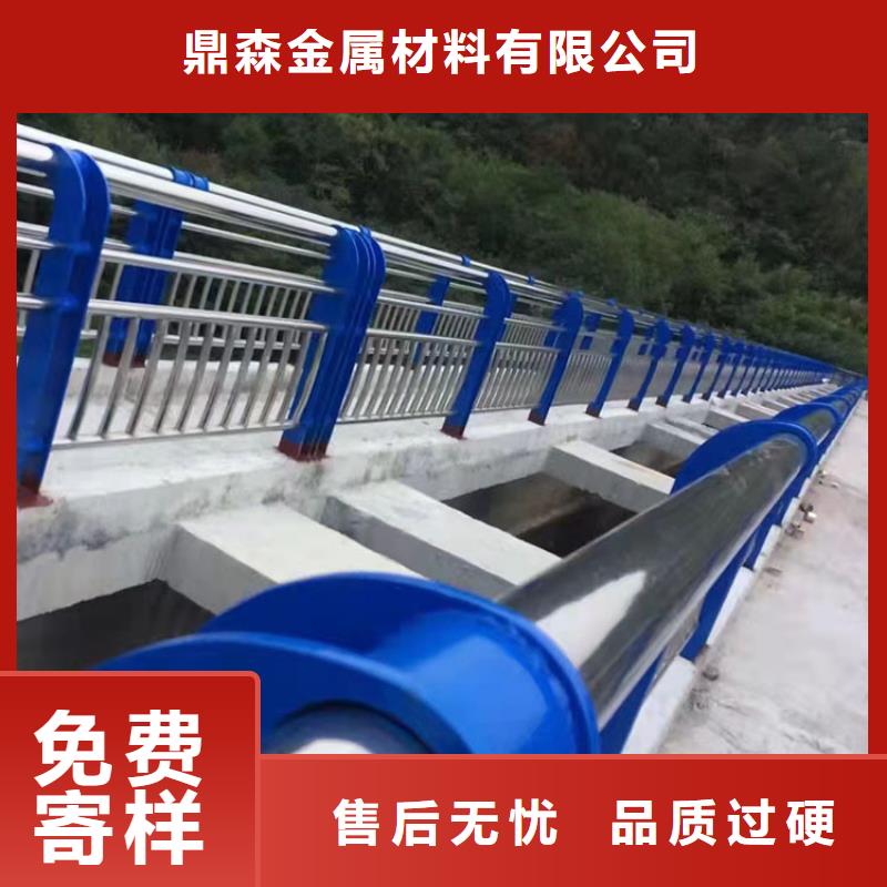 重信誉不锈钢复合管楼梯栏杆厂家