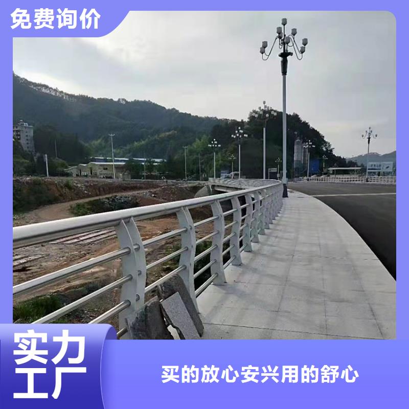 河道灯光栏杆厂家，发货快