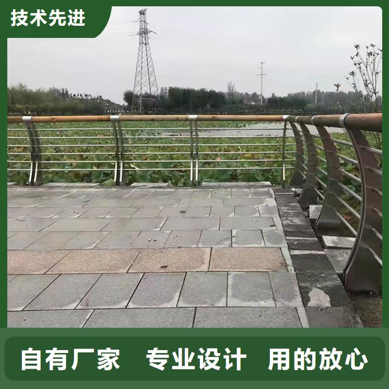 天桥隔离护栏全年低价