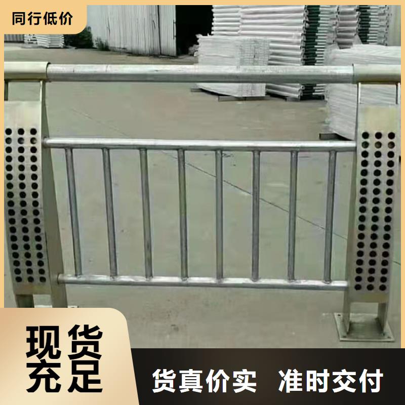 卖201不锈钢碳素钢复合管的公司