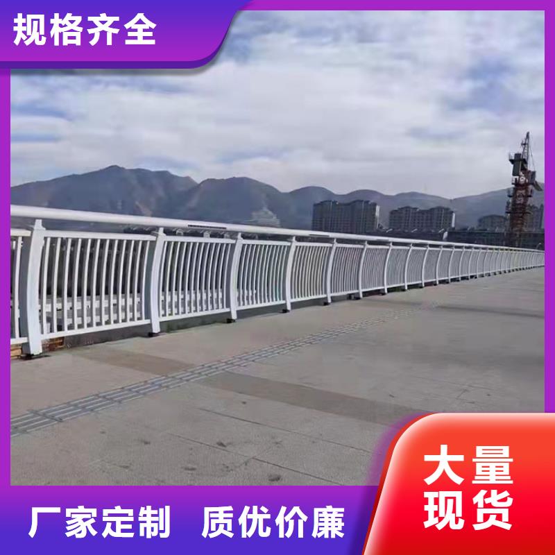 跨铁桥护栏-您身边的跨铁桥护栏厂家